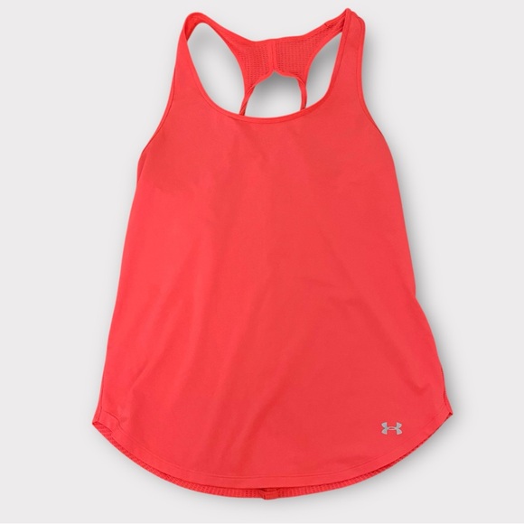 Under Armour Tops - Under Armour Women’s Tank Top Small Twist Strap Workout Gym Yoga Sporty Pilates